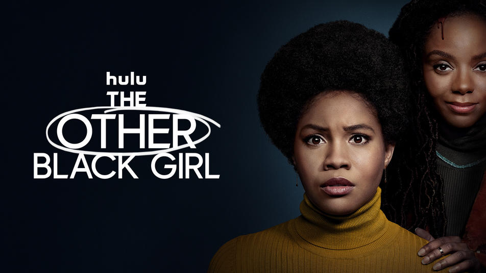 Watch THIS Wednesday: ‘The Other Black Girl’