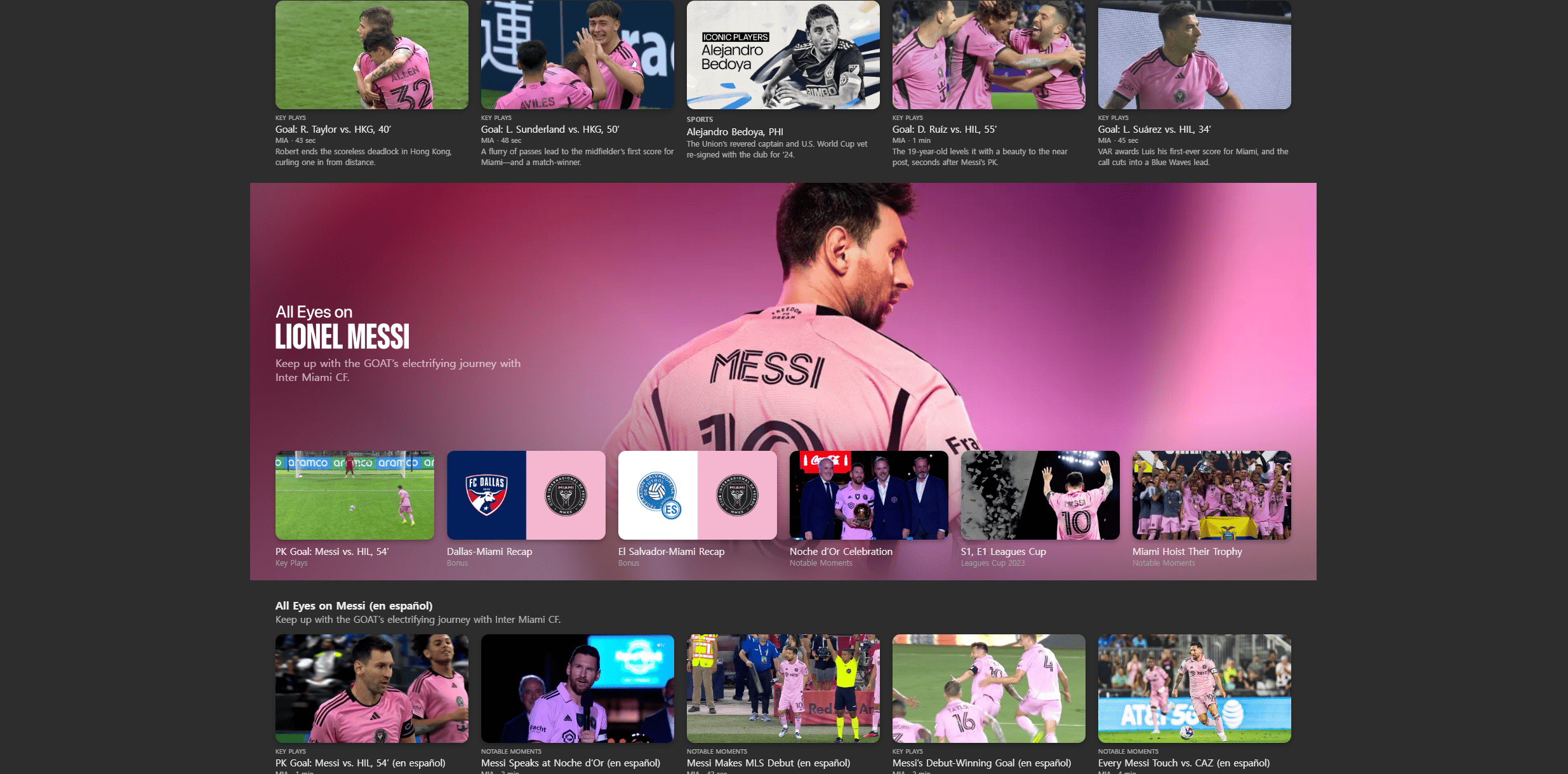 Lionel Messi in this image from Apple TV