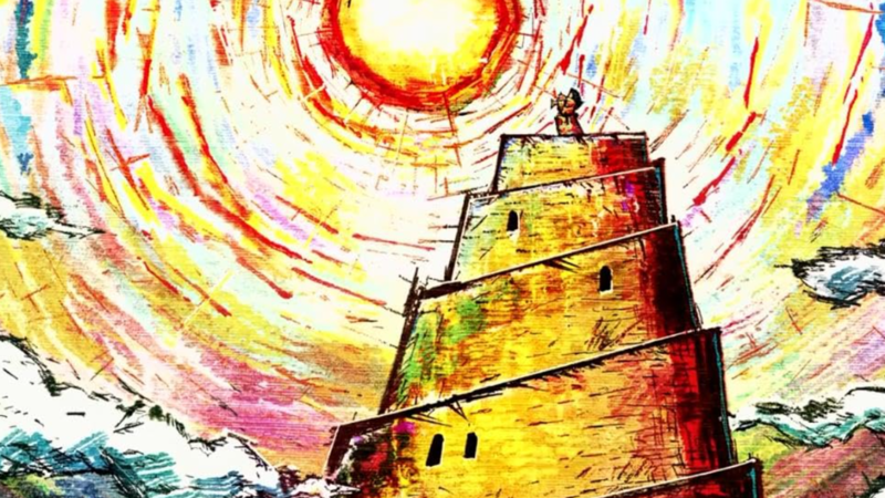 A depiction of the Tower of God is shown in this image from Telecom Animation Film.